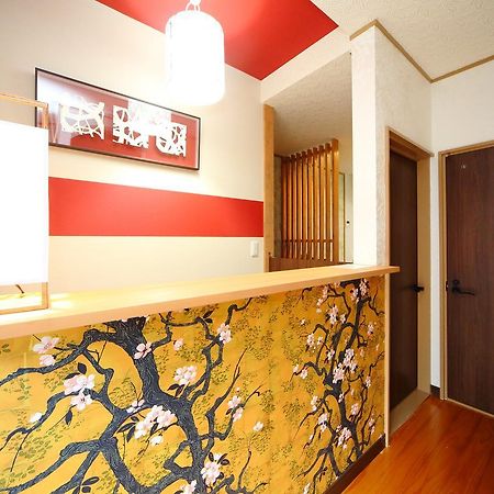 Coto Kyoto Fushimi Villa Eksteriør bilde