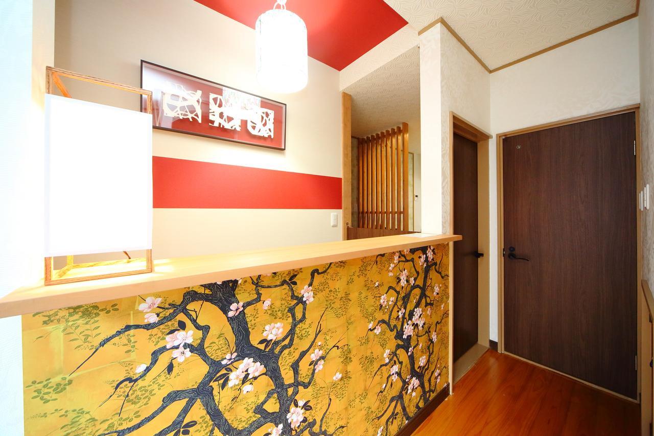 Coto Kyoto Fushimi Villa Eksteriør bilde