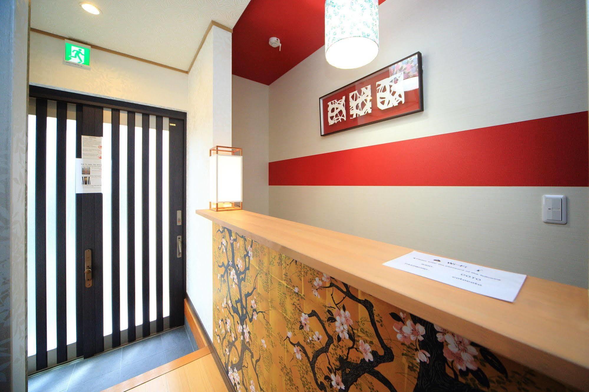 Coto Kyoto Fushimi Villa Eksteriør bilde